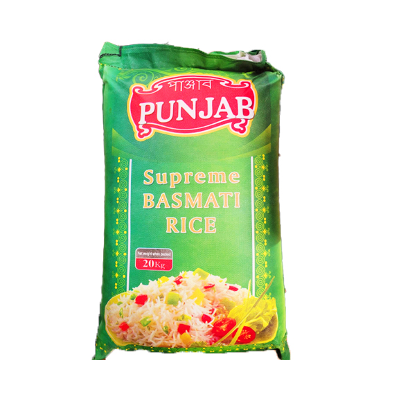 Punjab Supreme Basmati Rice thumbnail 1